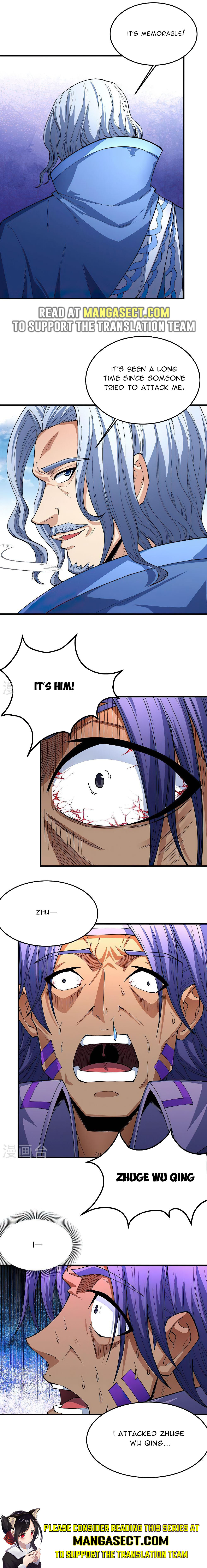 God of Martial Arts Chapter 526 4
